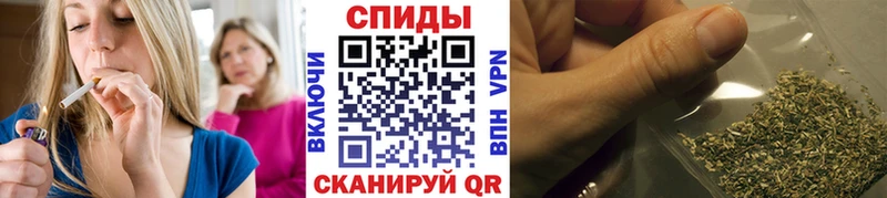 БУТИРАТ оксибутират  ОМГ ОМГ зеркало  Егорьевск 