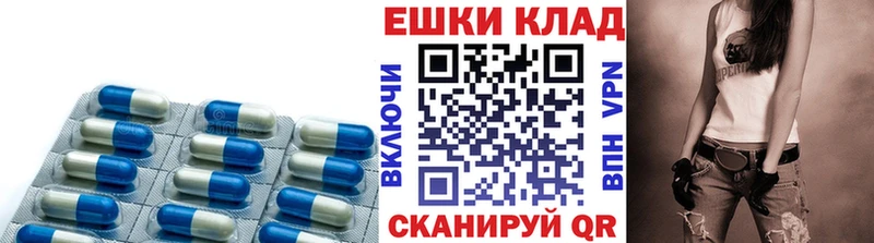 закладки  Егорьевск  Ecstasy диски 