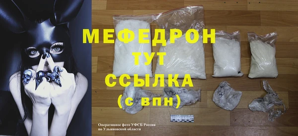 не бодяженный Богданович