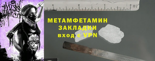не бодяженный Богданович