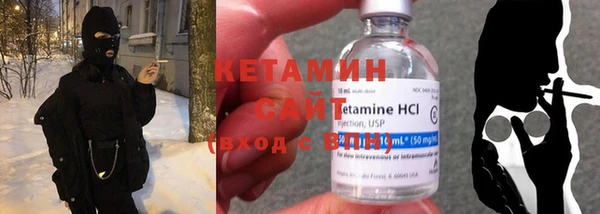 а пвп мука Бугульма