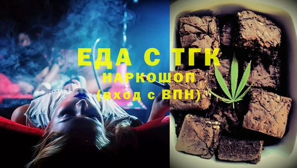 не бодяженный Богданович