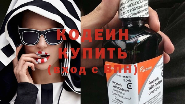 а пвп мука Бугульма
