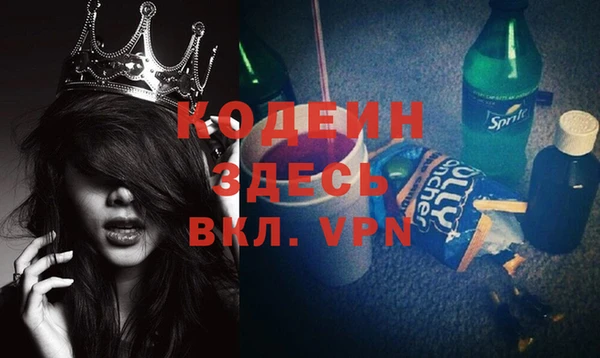 мяу мяу мука Киренск