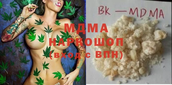 не бодяженный Богданович