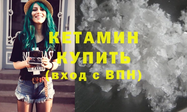 не бодяженный Богданович