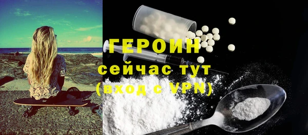 не бодяженный Богданович