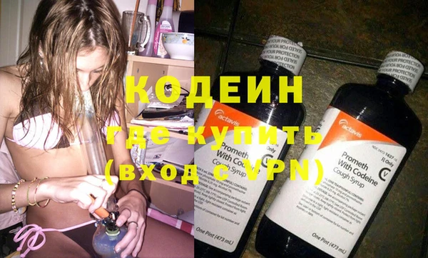а пвп мука Бугульма