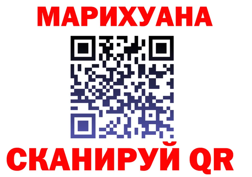 АМФ 97% ссылки это omg Егорьевск